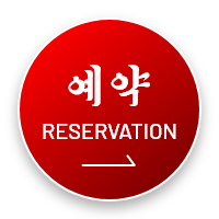 Reservations